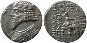 KINGS of PARTHIA. Phraatakes (2 BC-AD 4/5). AR Tetradrachm. Rare.