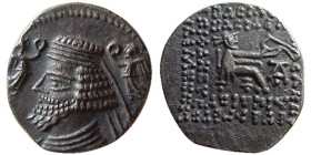 KINGS of PARTHIA. Phraatakes (2 BC-AD 4/5). AR Drachm. Rare.