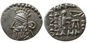 KINGS of PARTHIA. Pacoros I (Circa AD 78-120). AR Diobol. Rare.