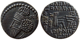 KINGS of PARTHIA. Osroes I. 109-129 AD. AR Drachm. Very rare.