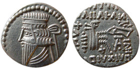 KINGS of PARTHIA. Mithradates V. AD 128-147. AR Drachm. Rare.