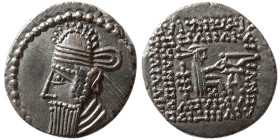 KINGS of PARTHIA. Vologases IV (Circa AD 147-191). AR Drachm.