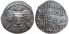 KINGS of PARTHIA. Vologases V. AD 191-207/8. AR Drachm. Rare.