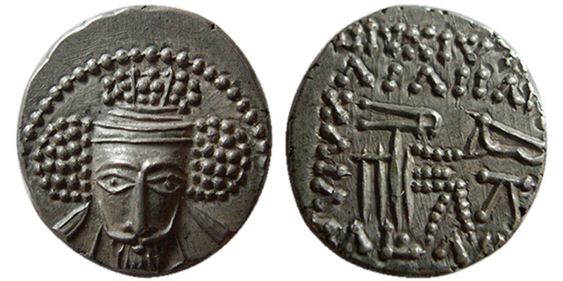 KINGS of PARTHIA. Vologases V. Circa AD 191-207/8. AR Drachm (3.90 gm; 17 mm). E...