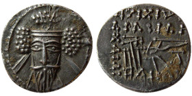 KINGS of PARTHIA. Vologases V. Ca AD. 191-207/8. AR Drachm. Rare.