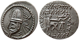 KINGS of PARTHIA.  Artabanos VI. AD. 212-224/7. AR Drachm. Rare.