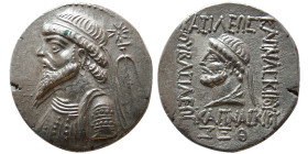KINGS of ELYMIAS. Kamnaskires V. Ca 54/3-33/2 BC. AR Tetradrachm.