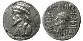 KINGS of ELYMIAS. Kamnaskires V (Circa 54/3-33/2 BC). AR Drachm.