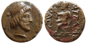 KINGS of CHARACENE, Orabazes II(?). Ca 150-165 AD. Æ Drachm. RR.