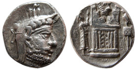 KINGS of PERSIS. Uncertain King I (2nd century BC). AR Drachm.
