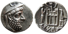 KINGS of PERSIS. Dareios I. 2nd Century BC. AR Drachm. Rare.