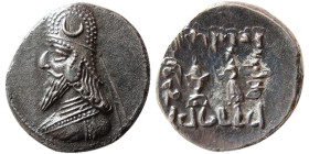 KINGS of PERSIS. Darios II. 1st century BC. AR Drachm.