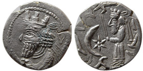 KINGS of PERSIS. Nambed. 1st century AD. AR Drachm. Rare.