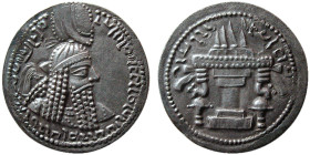 SASANIAN KINGS. Ardashir I. AD. 224-240. Silver Drachm