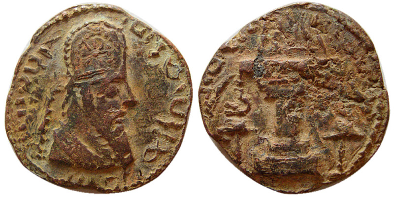 SASANIAN KINGS. Ardashir I. AD. 224-240. Æ Tetradrachm (10.87 gm; 28 mm). Obvers...