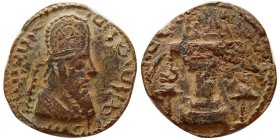 SASANIAN KINGS. Ardashir I. AD. 224-240. Æ Tetradrachm