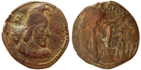 SASANIAN KINGS. Shahpur I. (AD 240-272). Æ Unit. Extremely Rrae.