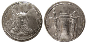 SASANIAN KINGS. Vahram (Bahram) I. 273-276. AR Drachm. Rare.