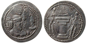 SASANIAN KINGS. Bahram (Varhran) II. AD. 276-293. AR Drachm. RRR.