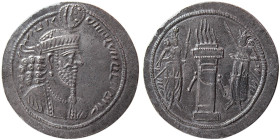 SASANIAN KINGS. Narseh (Narse), First Crown. AR Drachm. RR.