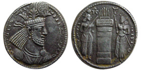 SASANIAN KINGS. Narseh. AD. 293-303. AR Hemidrachm. RRR.