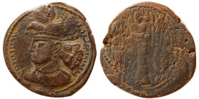 SASANIAN KINGS. Hormoizd II. (AD 303-309) Æ Tetradrachm. RRR.