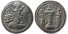 SASANIAN KINGS. Shapur II. 309-379 AD. AR Drachm. RRR.