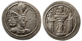 SASANIAN KINGS. Shapur II. 309-379 AD. AR Drachm.