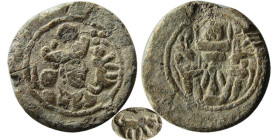 SASANIAN KINGS. Varahran IV. AD 388-399. PB (Lead) Unit. RRR.