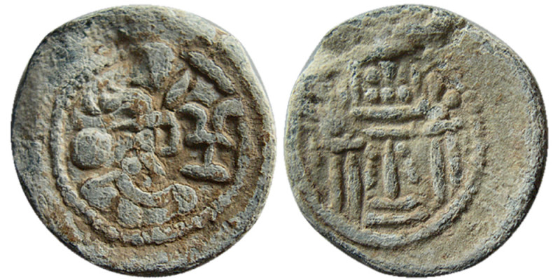 SASANIAN KINGS. Bahram IV. AD 388-399. PB (Lead) Unit (3.68 gm; 18 mm). Bust to ...