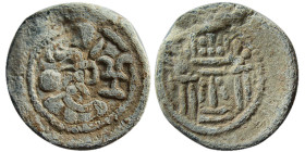 SASANIAN KINGS. Bahram IV. AD 388-399. PB (Lead) Unit. Rare.