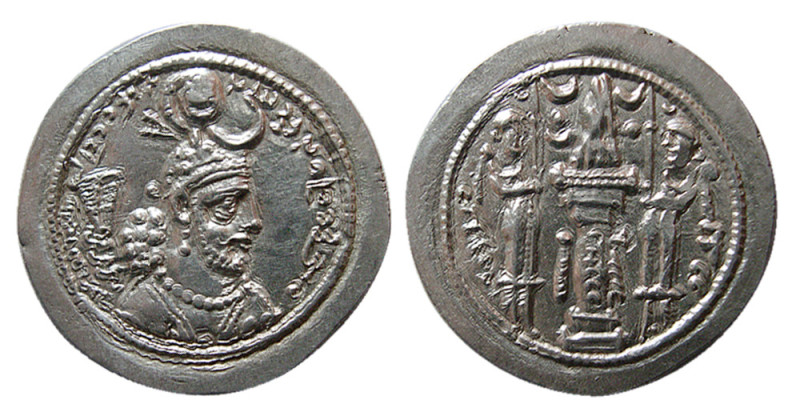 SASANIAN KINGS. Yazdgird I 399-420 AD. AR Drachm (4.18 gm; 27 mm). Crowned bust ...