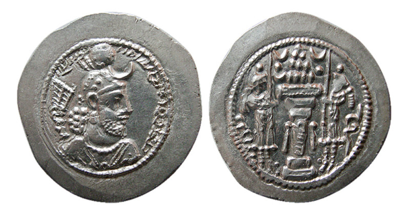 SASANIAN KINGS. Yazdgird I 399-420 AD. AR Drachm (4.12 gm; 29 mm). Crowned bust ...