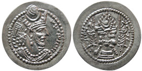 SASANIAN KINGS. Varahran (Bahram) V. 420-438 AD. AR Drachm