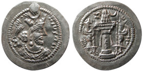 SASANIAN KINGS. Varahran (Bahram) V. AD. 420-438. AR Drachm.