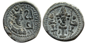 SASANIAN KINGS. Bahram V. AD. 420-438. PB (Lead) Unit. Rare.