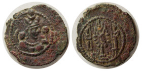 SASANIAN KINGS. Bahram V. AD. 420-438. Æ Pashiz.