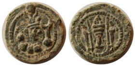 SASANIAN KINGS. Yazdgird II. AD 438-457. Æ.