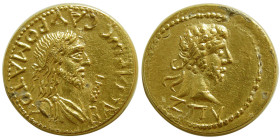 KINGS of BOSPORUS. Sauromates II, with Commodus. AV Stater.