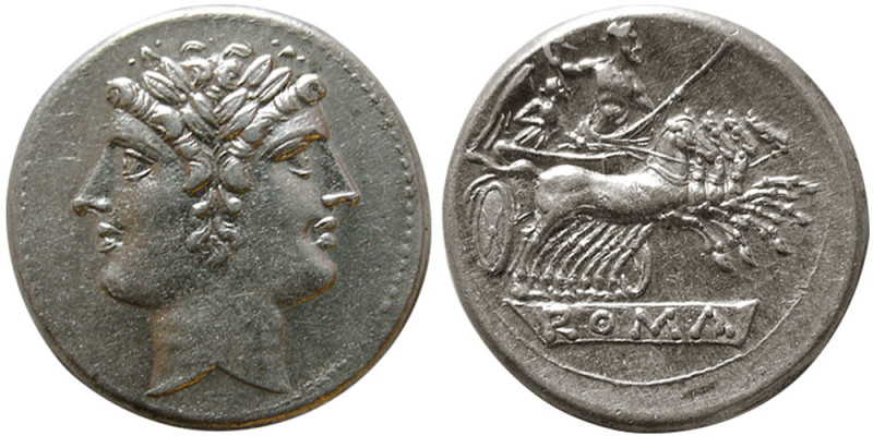 ROMAN REPUBLIC. Anonymous. 225-212 BC. AR Quadrigatus (6.64 gm; 22 mm). Laureate...