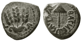 JUDAEA, Herodian Kings. Agrippa I. 37-44 CE. Æ Prutah