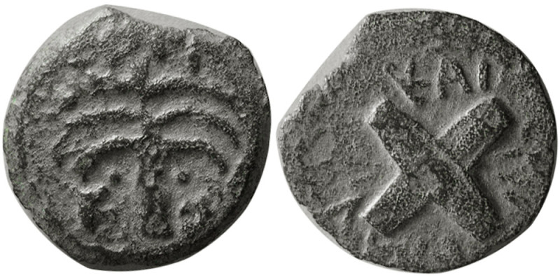 JUDAEA, Procurators. Antonius Felix. 52-59 CE. Æ Prutah (2.22 gm; 16 mm). Jerusa...