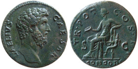 ROMAN EMPIRE; Aelius, Caesar. 136-138 AD. Æ Sestertius. Rare.