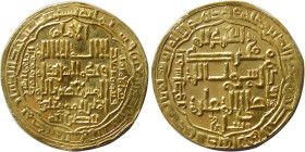 ABBASID, Al Musta'sim. 640-656 AH. Gold Heavy dinar.
