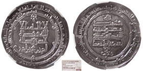 BANIJURID, Ahmad B. Muhammad. AH 285-297. AR Dirhem.
