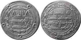 UMAYYAD, Hisham ibn Abdul-Malik, Year 122. AR Dirhem.