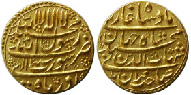 INDIA, Mughul Empire. Shah Jahan. Gold Mohur.