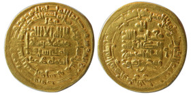 ISLAMIC DYNASTS, Ghaznavid, Sultan Mahmud. Gold dinar.