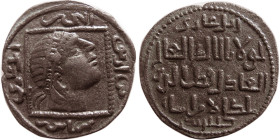 ARTUQID of MARDIN, Qutb al din II, Ghazi II. Æ Dirhem.