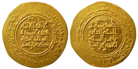 SELJUQ'S of PERSIA, Tughrul Bayk, (1037-1063). Gold dinar.